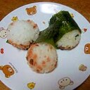 しゃかしゃかおにぎり